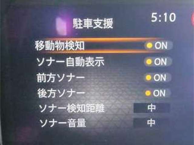 複数画像71