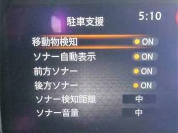 複数画像71