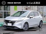 日産 ノート 1200cc 1.2 X 純正9インチメモリーナビ/フルセグTV/アラ