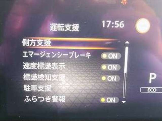 複数画像8