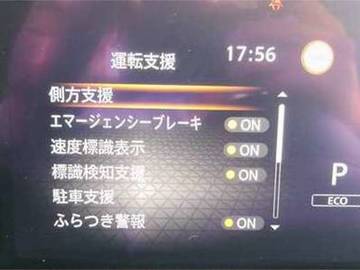 複数画像8
