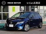 日産 ノート 1200cc 1.2 X 純正9インチナビ・TV/バックビューモニター