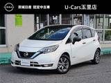 日産 ノート 1200cc 1.2 e-POWER メダリスト ブラックアロー 純正メモリーナビ/アラウンドビューモニタ