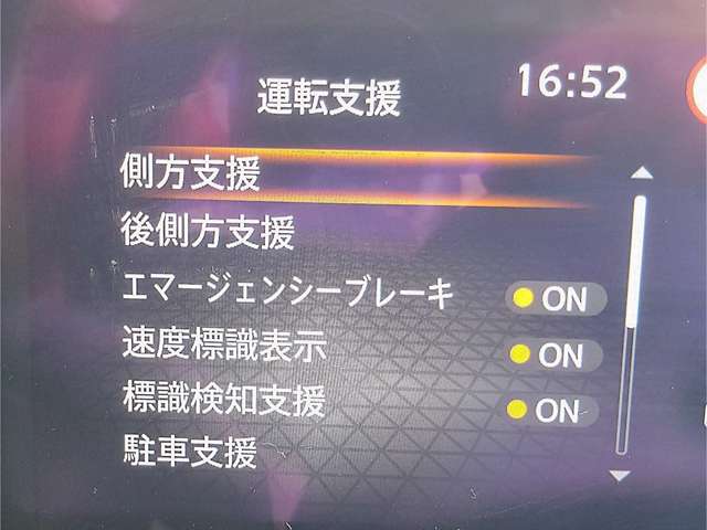 複数画像10