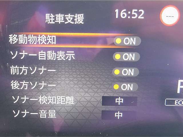 複数画像66