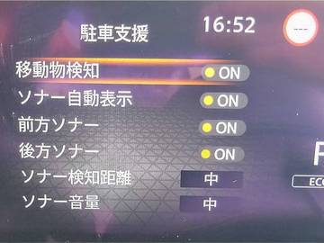 複数画像66