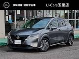 日産 ノート 1200cc 1.2 X 純正メモリーナビ・フルセグTV/アラウンド