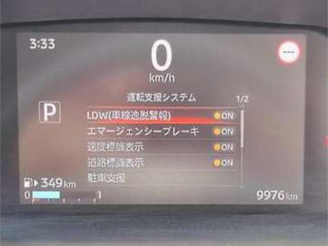 複数画像11