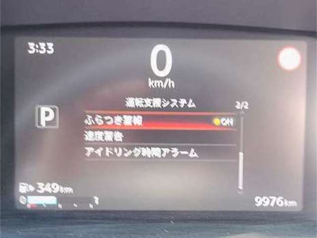 複数画像13