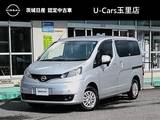 日産 NV200バネット 1600cc 1.6 16X-2R 純正メモリーナビ・フルセグTV/バックビュ