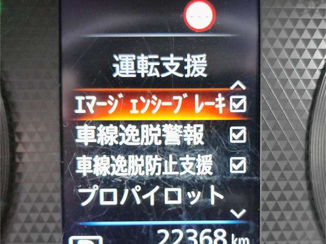 複数画像14