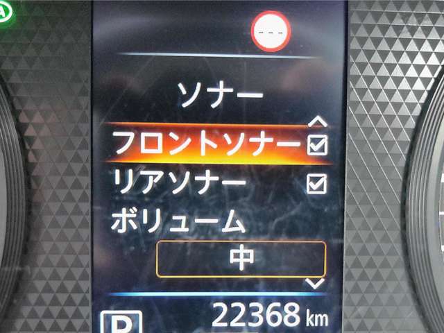 複数画像16