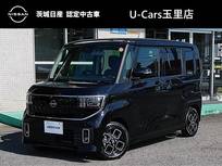 日産 ルークス 660cc 660 ハイウェイスターX インフォテインメントトステムナビ・TV/ア