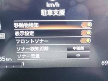 複数画像47