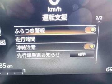 複数画像48