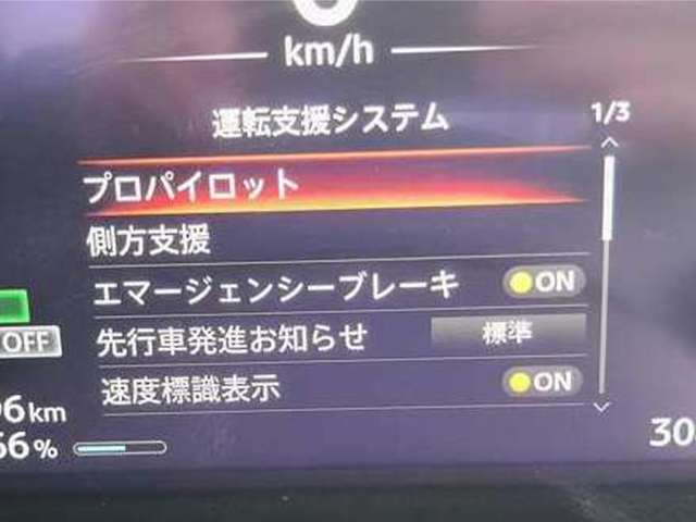 複数画像24