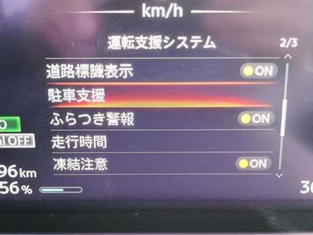 複数画像26