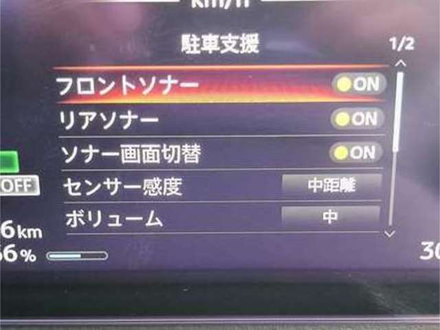 複数画像27