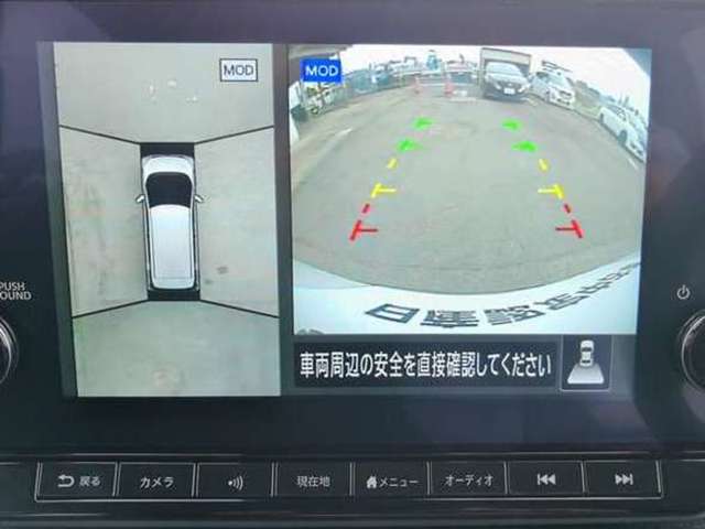 複数画像6