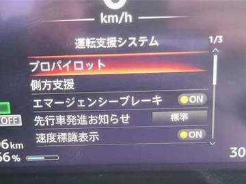 複数画像24