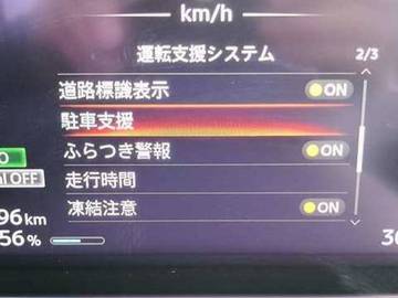 複数画像26