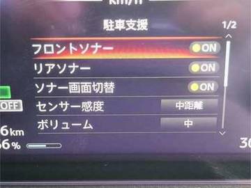 複数画像27