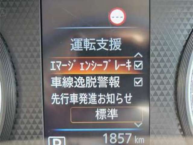 複数画像42