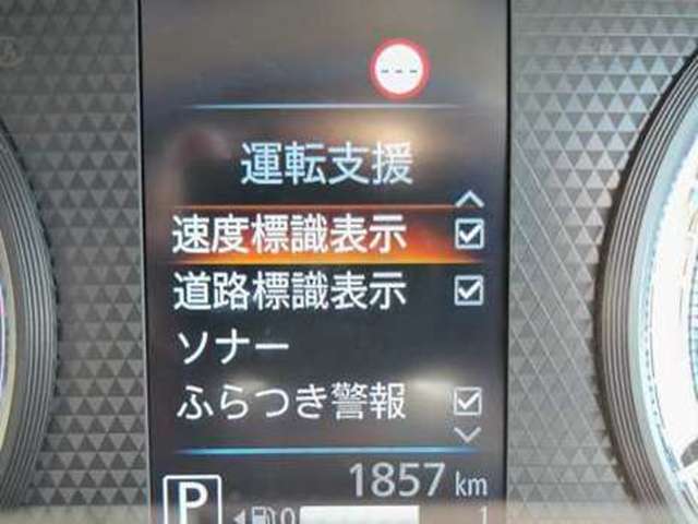 複数画像43