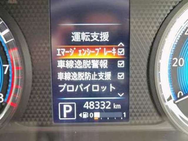 複数画像44
