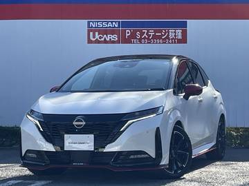 1.2 NISMO NCナビAVMプロパイロット専用エアロ