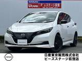 日産 リーフ X Vセレクション 90周年記念車 NCナビAVMプロパイインテリミラー