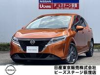 日産 ノート 1200cc 1.2 X NCナビプロパイロットアラウンドビューM