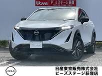 日産 アリア B9 e-4ORCE 4WD NCナビ12.3インチワイドガラスルーフ