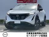 日産 アリア B9 e-4ORCE 4WD NCナビ12.3インチワイドガラスルーフ