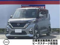 日産 ルークス 660cc 660 ハイウェイスターX プロパイロット エディション 純正大型画面ナビプロパイロットAVM