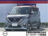 日産 ルークス 660cc 660 ハイウェイスターX プロパイロット エディション 純正大型画面ナビプロパイロットAVM