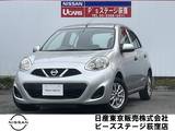 日産 マーチ 1200cc 1.2 S 純正メモリーナビ