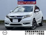 ホンダ ヴェゼル 1500cc 1.5 ハイブリッド Z メーカー純正インターナビバックモニター