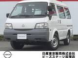 日産 バネット 1800cc 1.8 DX 4WD 4ドア仕様ハイルーフ4WD