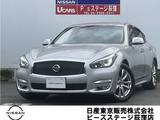 日産 フーガ 3700cc 3.7 370VIP セミアニリン本革シート後席読書灯AVM