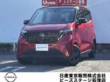 日産 サクラ G NCナビアラウンドビューモニター