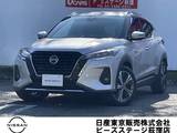 日産 キックス 1200cc 1.2 X FOUR (e-POWER) 4WD 純正大型画面ナビアラウンドビューモニター