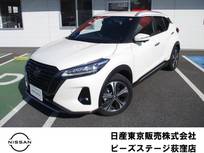 日産 キックス 1200cc 1.2X FOURスタイルエディション4WD 純正大型画面ナビアラウンドビューモニター