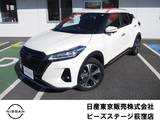 日産 キックス 1200cc 1.2X FOURスタイルエディション4WD 純正大型画面ナビアラウンドビューモニター