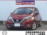 日産 ノート 1200cc 1.2 e-POWER メダリスト 純正メモリーナビアラウンドビューモニター