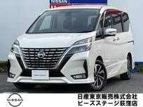 日産 セレナ 2000cc 2.0 ハイウェイスター V 純正大型画面ナビ後席Mプロパイロット