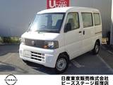 日産 クリッパー 660cc 660 SD ハイルーフ