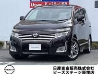 日産 エルグランド 2500cc 2.5 250ハイウェイスター 純正メモリーナビ後席モニター