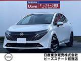 日産 ノートオーラ 1200cc 1.2 G NCナビアラウンドビューモニターBOSE