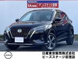日産 キックス 1200cc 1.2 X ツートーン インテリアエディション (e-POWER) 純正大型画面ナビアラウンドビューモニター